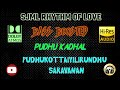 Pudhu Kadhal Pudhukottaiyilirundhu Saravanan Yuvan Shankar Raja BASS BOOSTED AUDIO