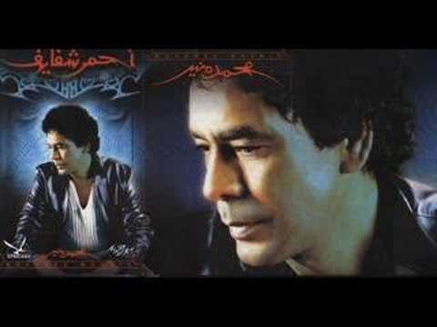 Mohamed Mounir - Shamandura