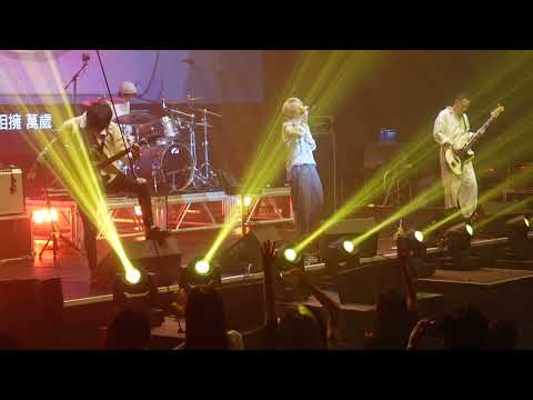 Yusobeit@Our Legend Begins"相擁萬歲"FHD