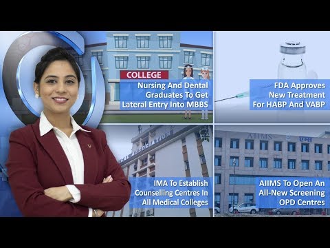 Episode 108: IMA To Establish Counselling Centres In All Medical College, Nursing And Dental Graduates To Get Lateral Entry Into MBBS And MORE