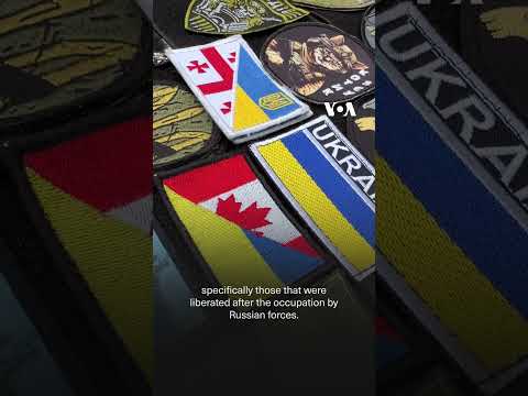 Ukraine Predator Patch