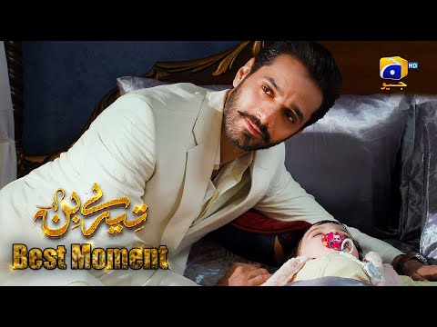 Tere Bin Last Episode || Yumna Zaidi - Wahaj Ali || 𝗕𝗲𝘀𝘁 𝗠𝗼𝗺𝗲𝗻𝘁 𝟬𝟯 || Har Pal Geo