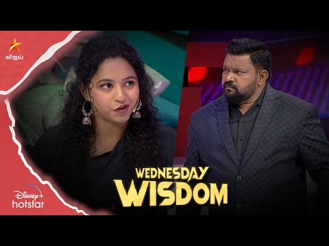 Gopi sir 👏🔥 | Wednesday Wisdom | Neeya Naana