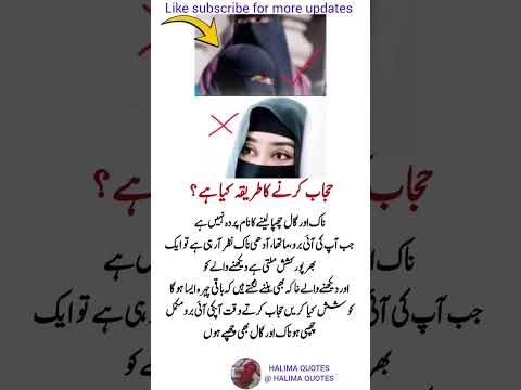 Title (Unique & Strong):4 Timeless Quotes to Lift Your Spirit & Transform Your Life#HalimaQuotes