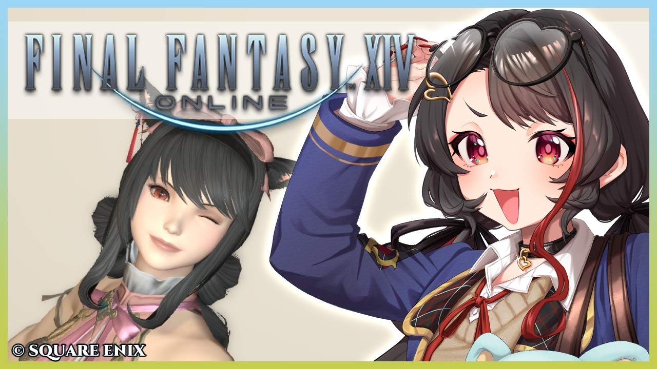 ❤︎ Live  初心者ががんばる FF14配信 【 Lume 】