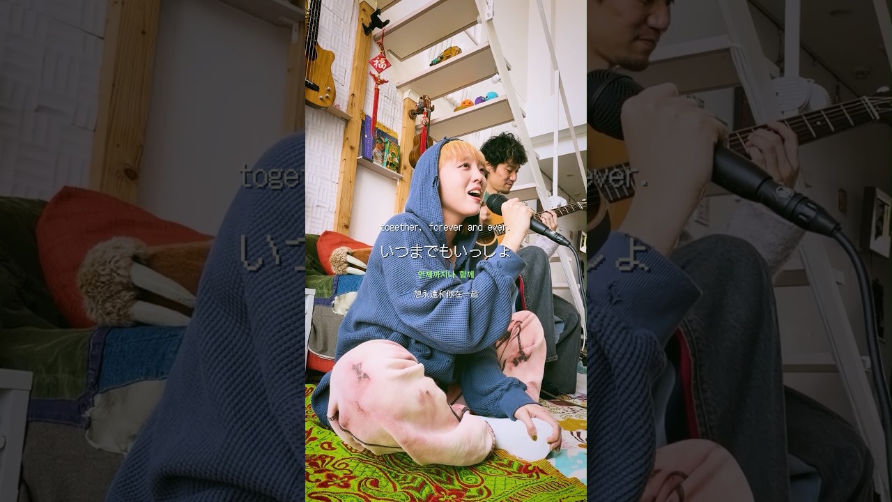 コイスルオトメ-いきものがかりcover by モノンクル At-home session