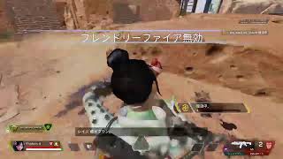 味方こい