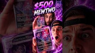 @Notorimon PULLED THE MEWTWO🤯😅 #pokemon #shorts #pokemontcg
