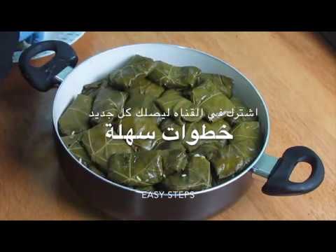 الطريقة الصحيحة لاعداد كبيبه حائل السعوديه التراثية  اللذيذة  Traditional Saudi Dish