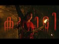 Kumari Movie Whatsapp Status Video 🔥 - Aishwarya lekshmi | Prithviraj - Gangsta audio edits - 2022