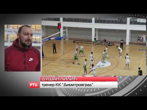 FONO DUŠAN LILIĆ - KK "DIMITROVGRAD" - KK "KNJAŽEVAC" - NAJAVA ZA 1. KOLO 1. MRL ISTOK 29.09.2023.