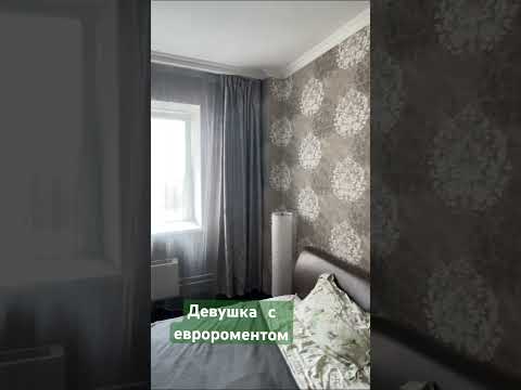 Продается 2-комнатная квартира, Авиаторов ул. (115-й кв-л), 11