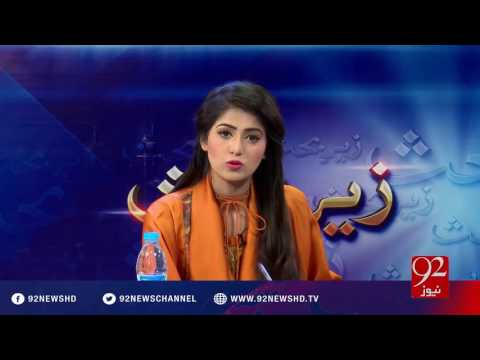 Zair E Behas - 21-10-2016 - 92NewsHD