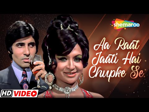 Aa Raat Jaati Hai Chupke Se | RD Burman | Amitabh B | Helen | Mohd.Rafi - HD Video