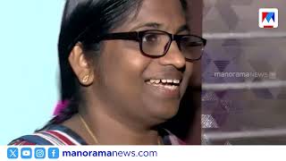 Download lagu കെഎസ്ആർടിസി ബസിൽ ദിലീപിന്റെ സിനിമ ഇട്ടതിൽ പ്രതിഷേധം; കണ്ടക്ടർ ടിവി ഓഫ് ചെയ്തു | Dileep | KSRTC mp3 Download lagu കെഎസ്ആർടിസി ബസിൽ ദിലീപിന്റെ സിനിമ ഇട്ടതിൽ പ്രതിഷേധം; കണ്ടക്ടർ ടിവി ഓഫ് ചെയ്തു | Dileep | KSRTC mp3