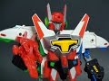 Brave Fighter Exkizer Ultra Raker