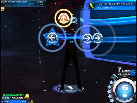 Mstar KR  [SE]Dae Yor(Feat. Ummet Ozcan) Paul Van Dyk-  Neo Classic [Extreme S+] 100%