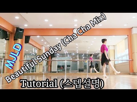 Beautiful Sunday (Cha Cha Mix) Line Dance/Katarina Sherrina (INA) & Helma Nur (INA) - July 2025