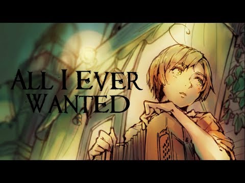 APH Multilanguage: Romano, Hong Kong, USA - All I Ever Wanted [w/S&T]