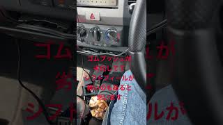 ついに13万キロ達成しました　ワゴンRMH21S