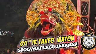 Download lagu Syi'ir tanpo waton GUS DUR - Sholawat lagu jaranan rogo samboyo putro mp3