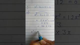 Factorise the equation x^2 - 7x + 12 = 0 💯 #factorisation #maths #shorts