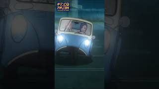「しゅっぱ〜つ！」｜#ゾンビさがしてます 第4話「病院さがしてます」