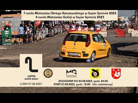 Letni Super Sprint Łużna 2023 - Marcin Bulzak / Mariusz Solecki - Onboard