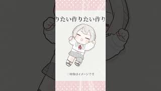 【切り抜き】大人げない…！！【弦月藤士郎 / にじさんじ】