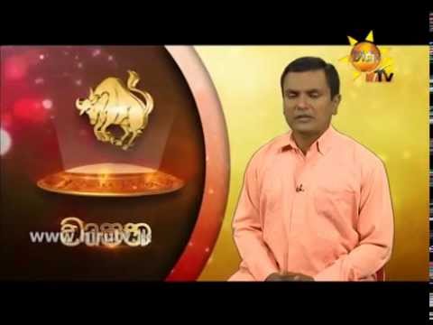 Hiru TV