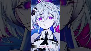 #音楽的同位体 #cevio #裏命 #shorts