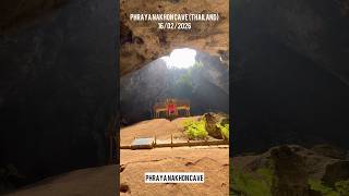 【2026】 タイ🇹🇭ホアヒン旅行 #タイ #ホアヒン #huahin #thailand #プラヤーナコーン洞窟 #phrayanakhoncave