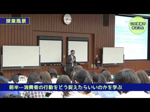 フランス語圏文化学科 2015年教室潜入ムービー・経済学部｜学習院大学