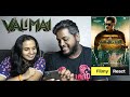 Valimai First Look Poster REACTION REVIEW | Malaysian Indian Couple | Ajith Kumar | H Vinoth | Yuvan