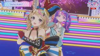 「lucky train!」 / 🌻エリオント × 🎪尾丸ポルカ【エリオント 1st LIVE 】