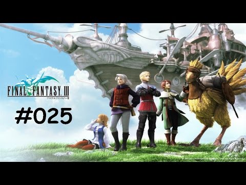 Der Feuerkristall - Final Fantasy III #25 [Let's Play][German][Gameplay]
