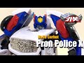 헬로카봇 프론 폴리스X Hello Carbot Pron Police X