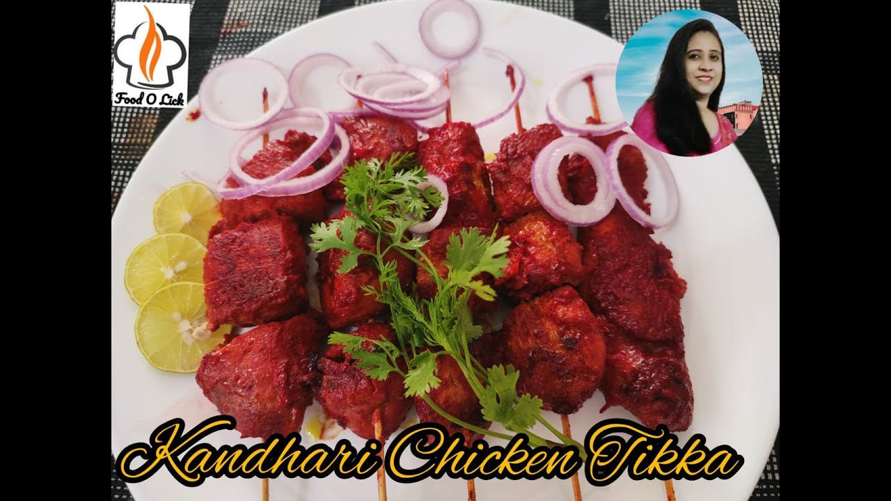Kandhari Chicken Tikka / Chicken Tikka At Home / Starter Recipe / कंदहारी चिकन टीक्का