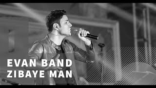 Download lagu Evan Band -  Zibaye Man (ایوان بند - موزیک ویدیو زیبای من) mp3