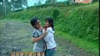 Download lagu Heart心心相印MV2－Pecinta Wanita多情的人 mp3