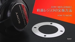 SONY MDR-CD900ST 密閉型プロ用モニターヘッドホン 定番 人気 SONY MDR-CD900ST 密閉型プロ用モニターヘッドホン 定番 人気