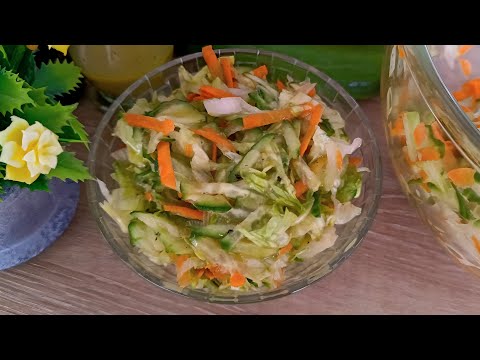 🥗🥕 "The perfect lettuce and carrot salad. Amazing!" 🥒🤤
