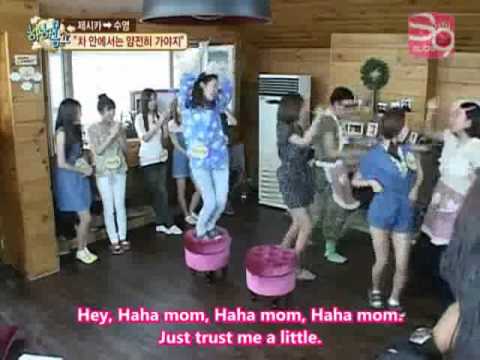 SNSD Yoona - sexy & funny dance