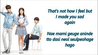 Download lagu Highschool love on_ost...🎶What my heart want to say🎶 mp3