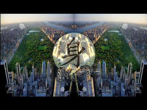 SHOOTY x HIGHKING - HADAL AHBEK | [X68 REMIX] 2021