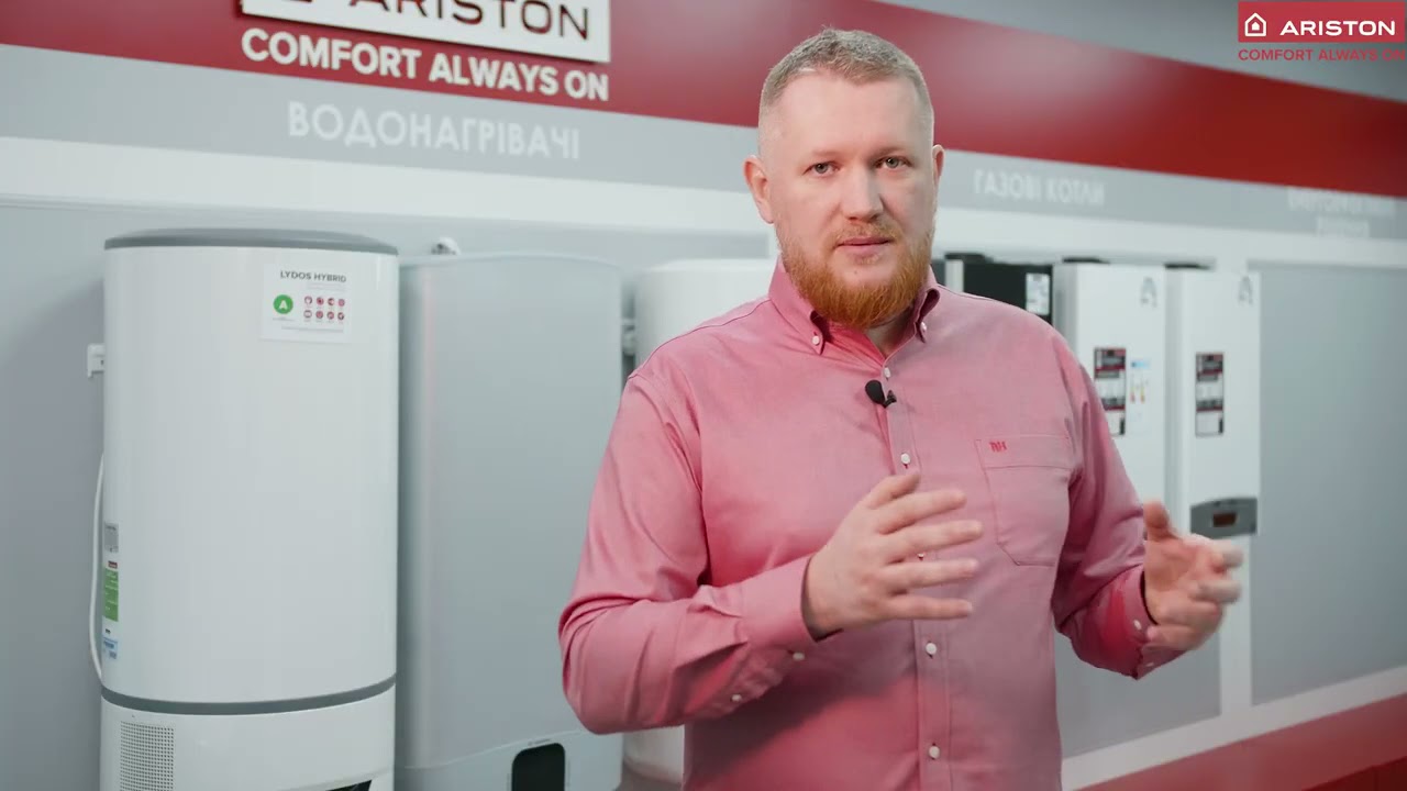 Котел газовий Ariston CLAS EVO SYSTEM 24 CF 1-о контурний