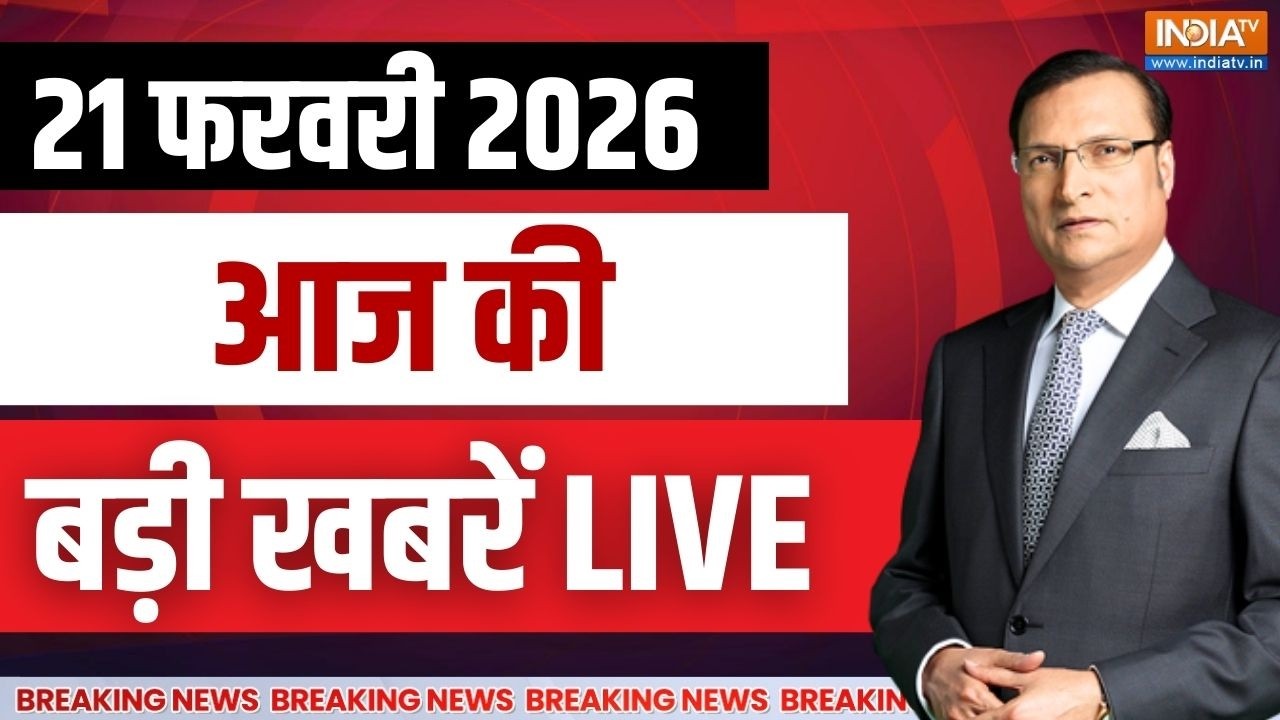 Super 100 News: फटाफट अंदाज में बड़ी खबरें | Trump On Tariffs | Youth Congress Workers Detained