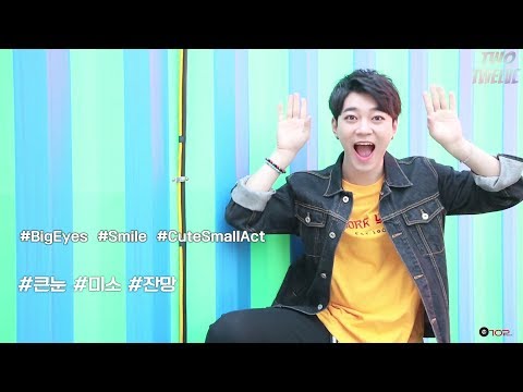 [ENGSUB] UP10TION U10SECONDS 181sec - Amazing Handsome Man : WHO IS A.HAND.MA? 05. Bitto