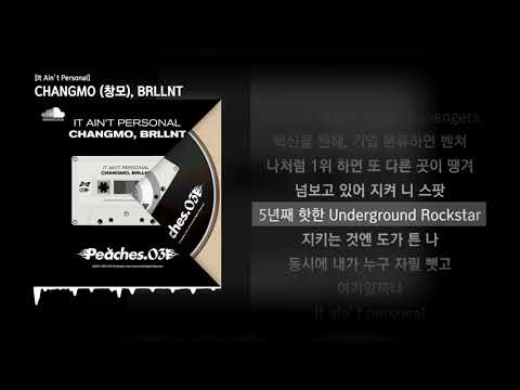 CHANGMO (창모) - It Ain’t Personal (Produced by BRLLNT)ㅣLyrics/가사
