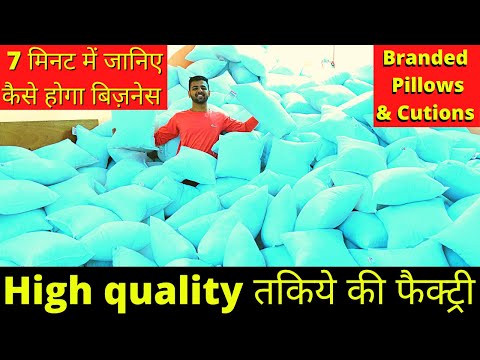 Recron white plain bed pillow, for hotel, size/dimension: 16...